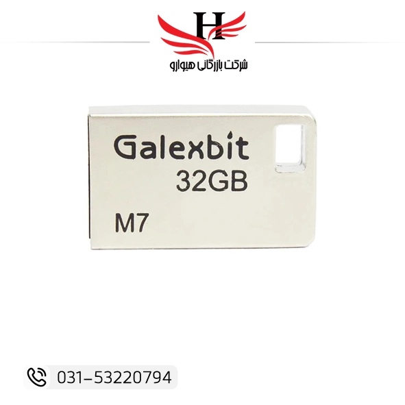 فلش مموری 32 گیگابایت گلسیبیت مدل M7 با طراحی زیبا و بدنه مقاوم